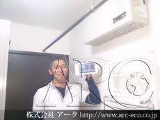 施工実績