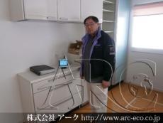 施工実績