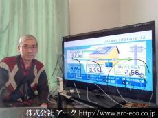 施工実績