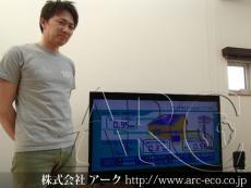 施工実績