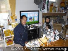 施工実績