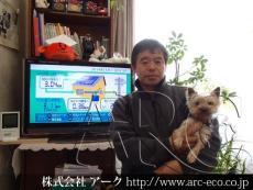 施工実績