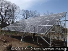 施工実績