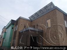 施工実績