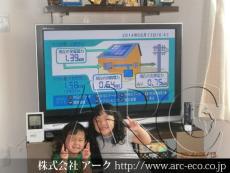 施工実績