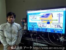 施工実績