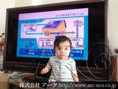 施工実績
