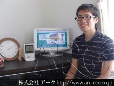 施工実績
