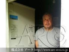 施工実績