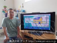 施工実績