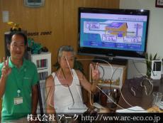 施工実績