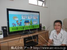 施工実績