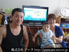 施工実績