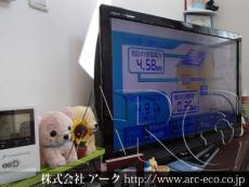 施工実績