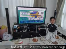 施工実績