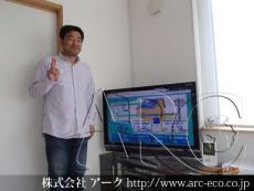 施工実績