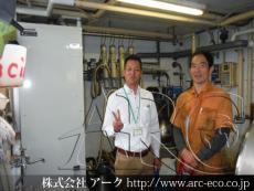 施工実績