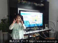 施工実績