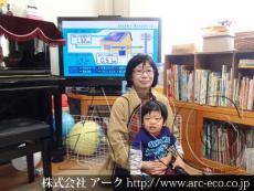 施工実績