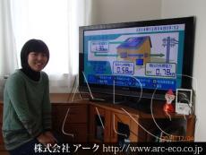 施工実績