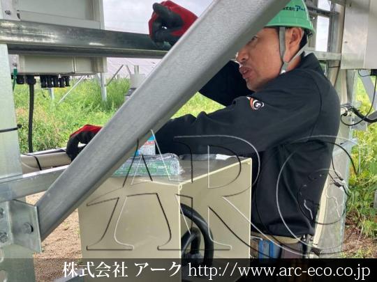 進捗状況