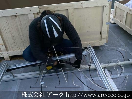 進捗状況