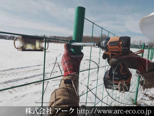 進捗状況