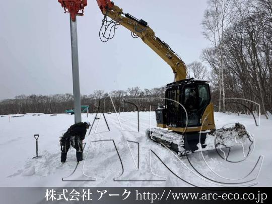 進捗状況