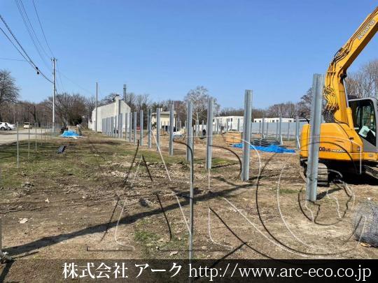 進捗状況