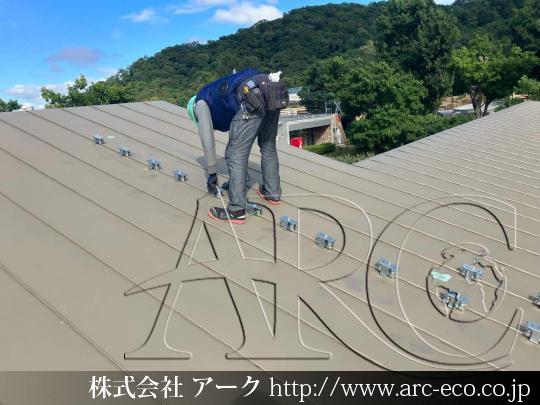 進捗状況