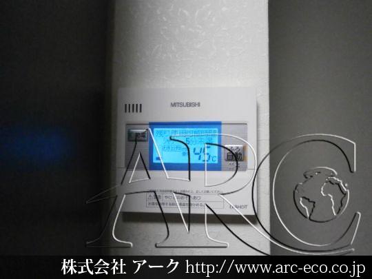 進捗状況
