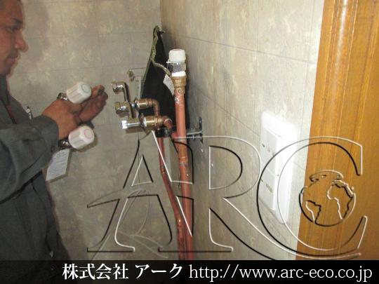 進捗状況