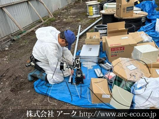 進捗状況