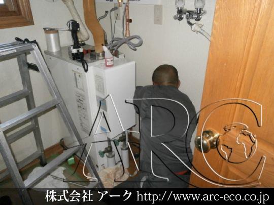 進捗状況