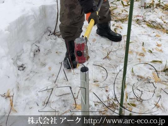 進捗状況