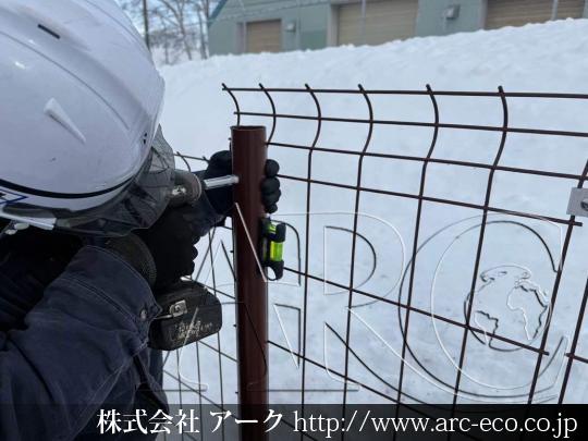 進捗状況