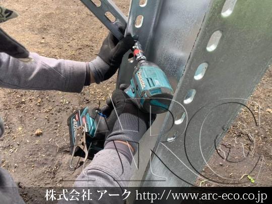 進捗状況