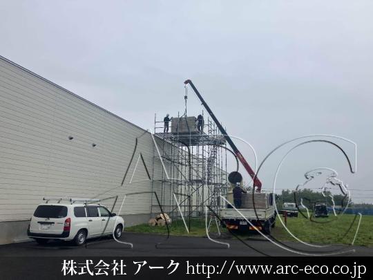 進捗状況