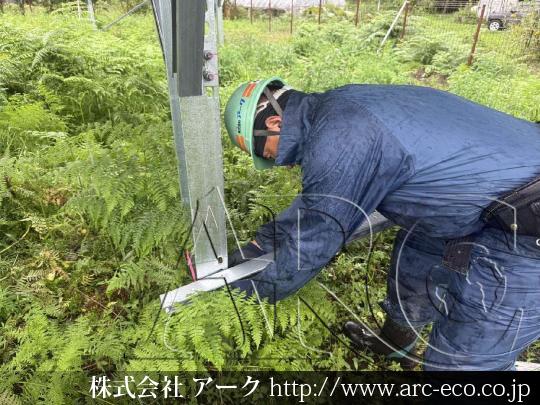 進捗状況