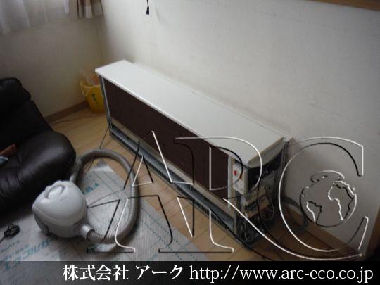 進捗状況
