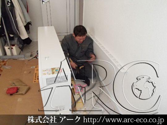 進捗状況