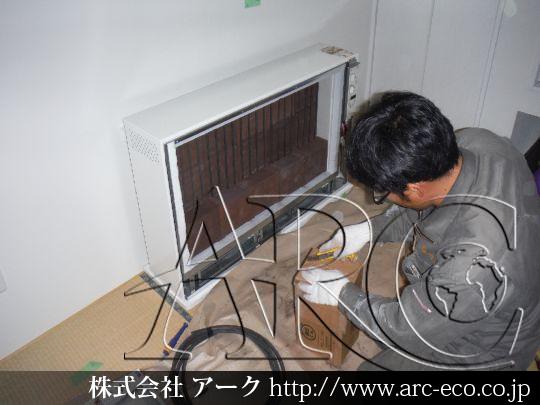 進捗状況