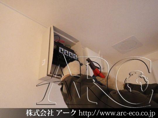 進捗状況
