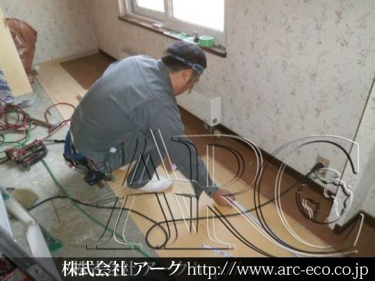 進捗状況