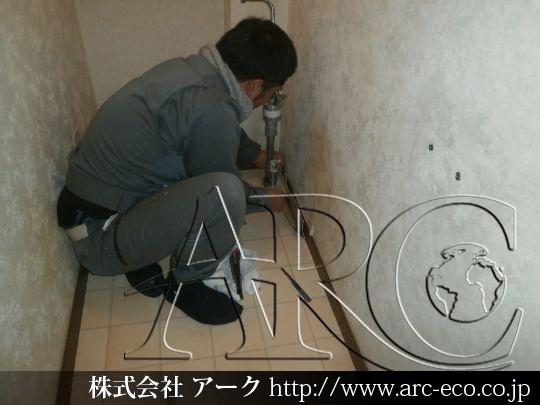進捗状況