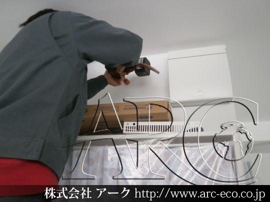 進捗状況