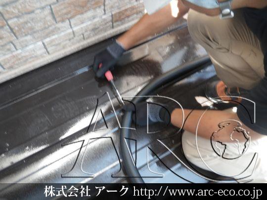 進捗状況