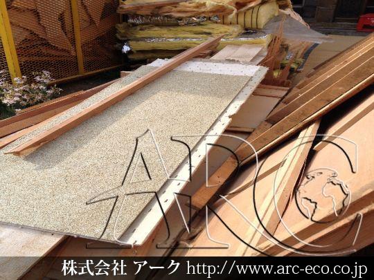 進捗状況