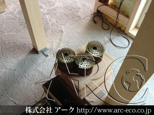 進捗状況