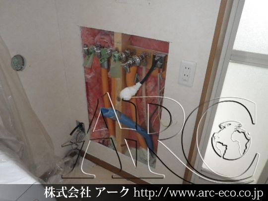 進捗状況
